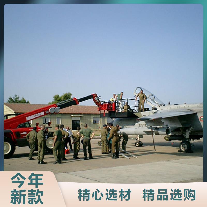 生产叉装车的厂家