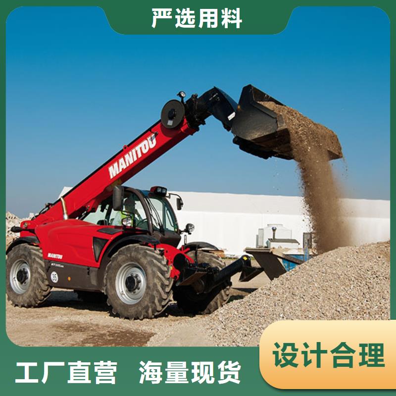 叉装车实体大厂可放心采购