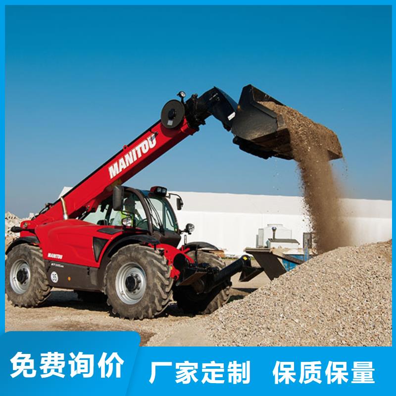 叉装车企业-值得信赖