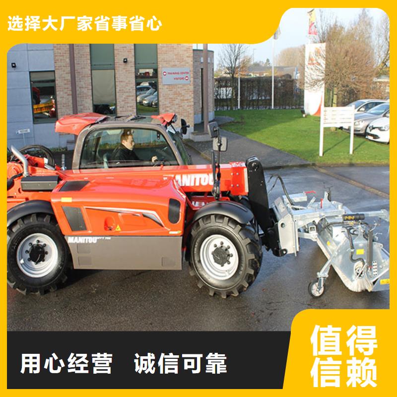 叉装车、叉装车厂家直销-认准杰程机电设备有限公司