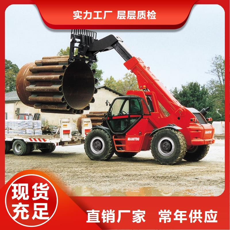 优惠的叉装车厂家