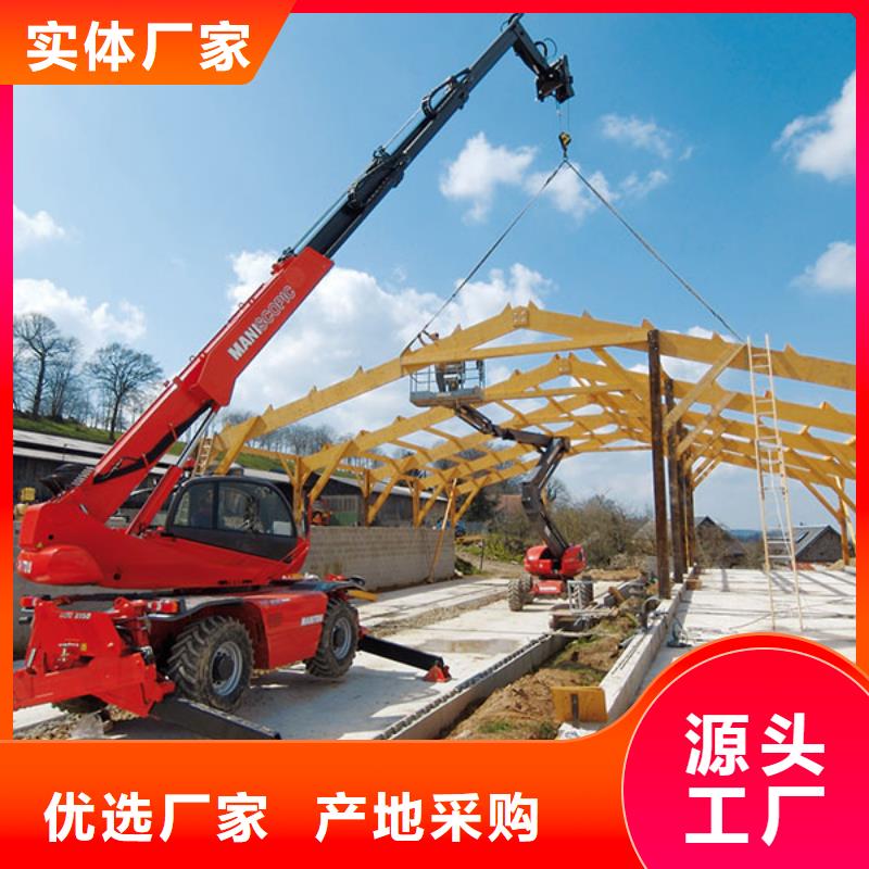 现货供应叉装车_厂家/供应