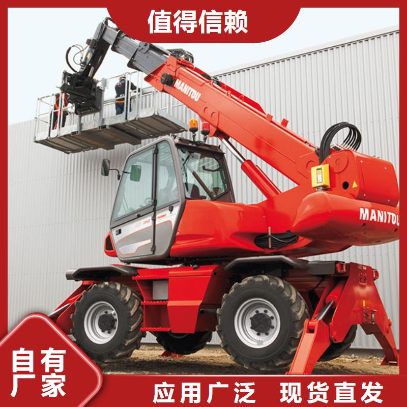 叉装车优选品质厂家