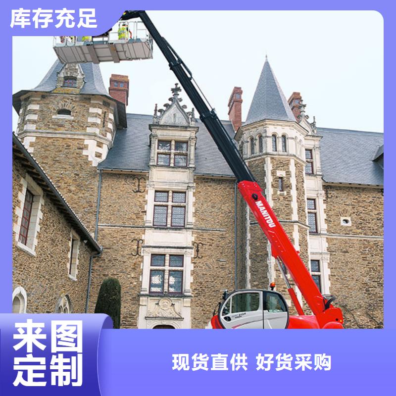 叉装车精选商家