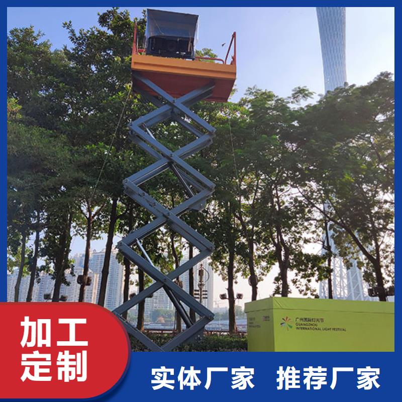 古塔多合一制造工厂