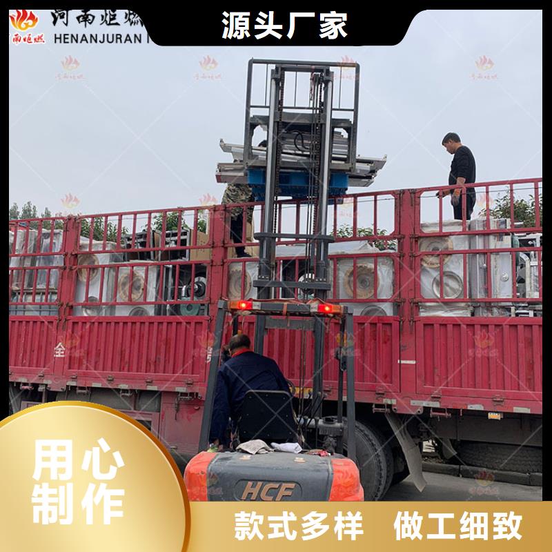无醇燃料灶具欢迎询价