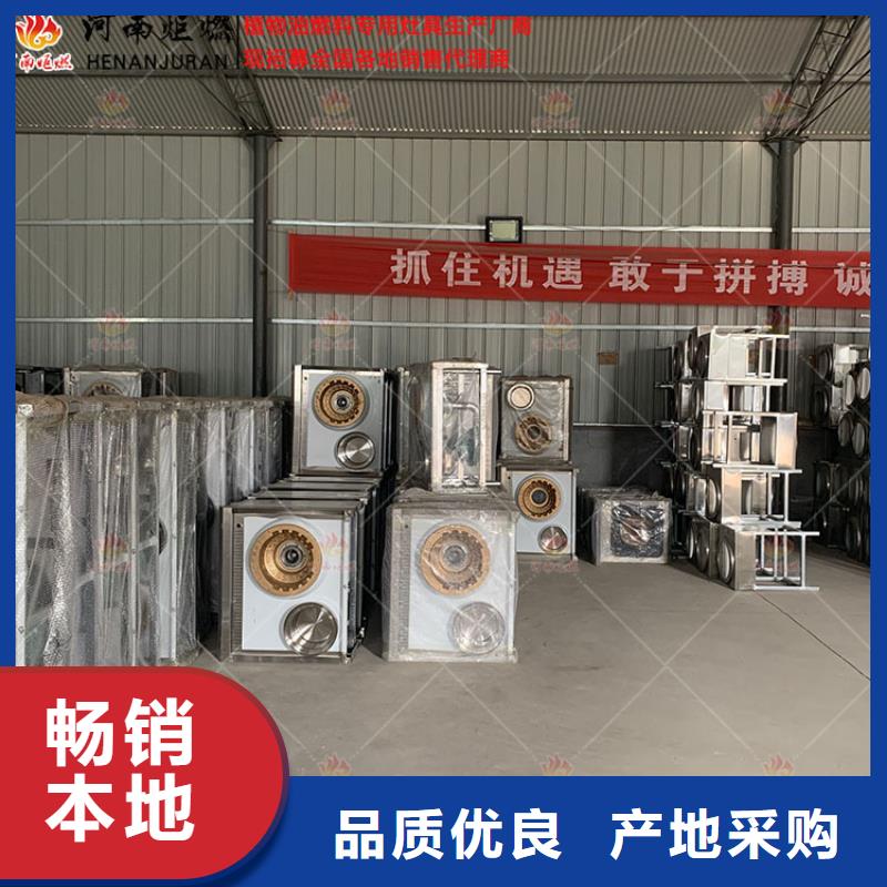 信誉好的无醇燃料灶具公司
