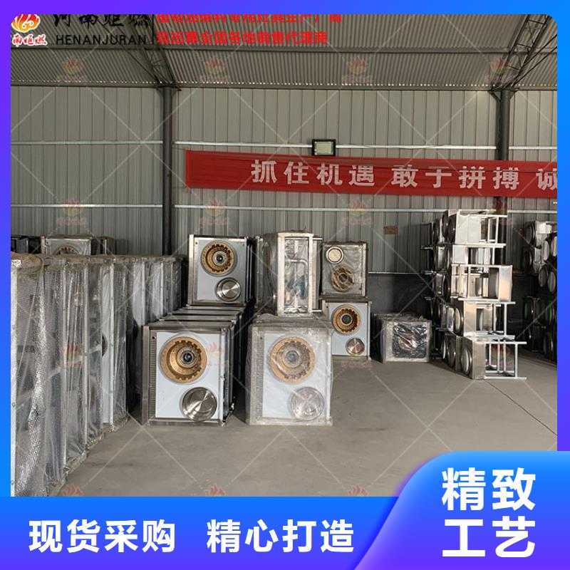 无醇燃料灶具价格实在