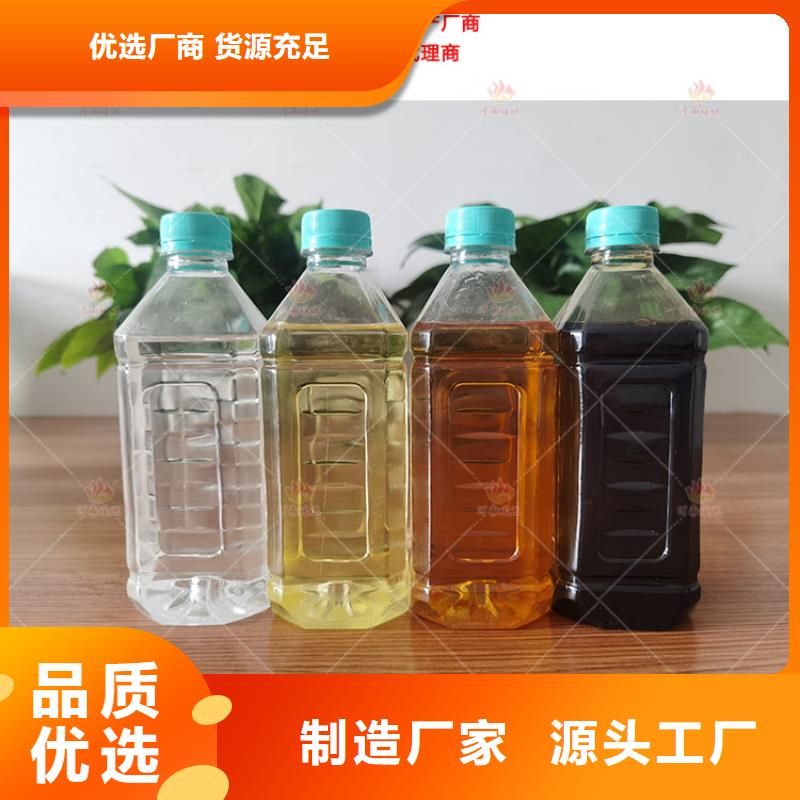 无醇燃料灶具选无醇燃料灶具厂家