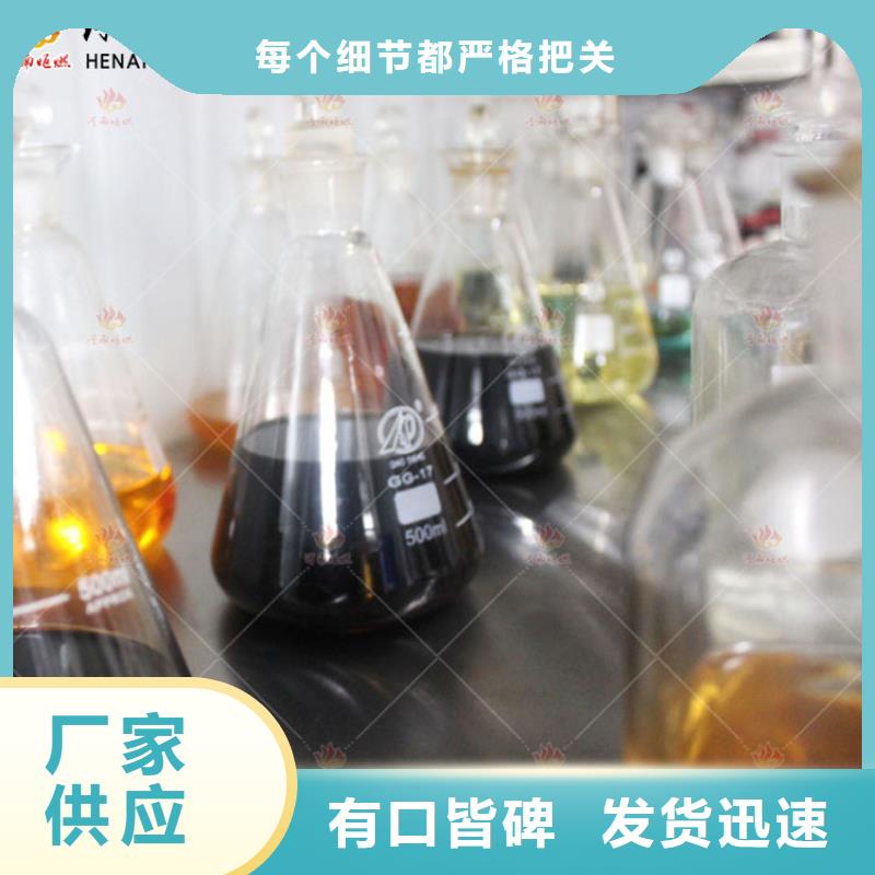 欢迎访问-无醇燃料灶具厂家