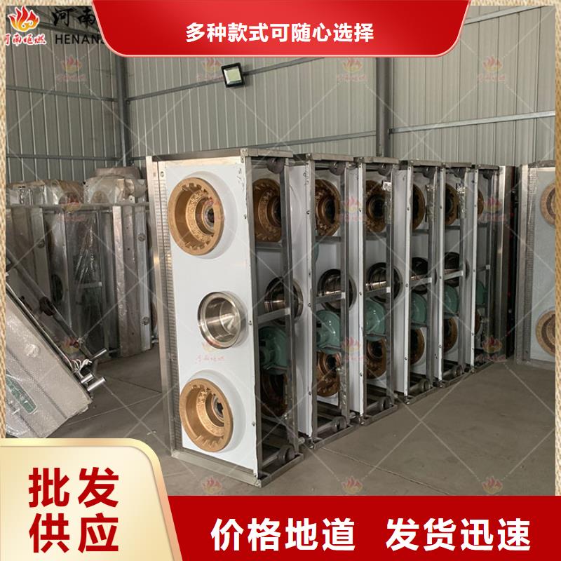 大规模无醇燃料灶具厂家