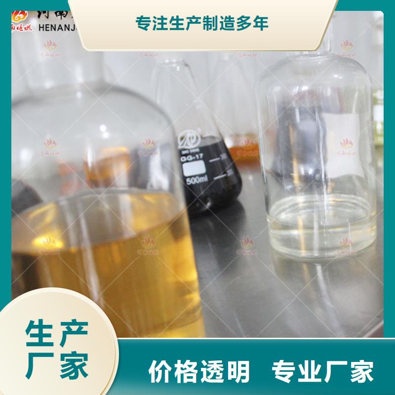 无醇燃料灶具、无醇燃料灶具厂家-库存充足