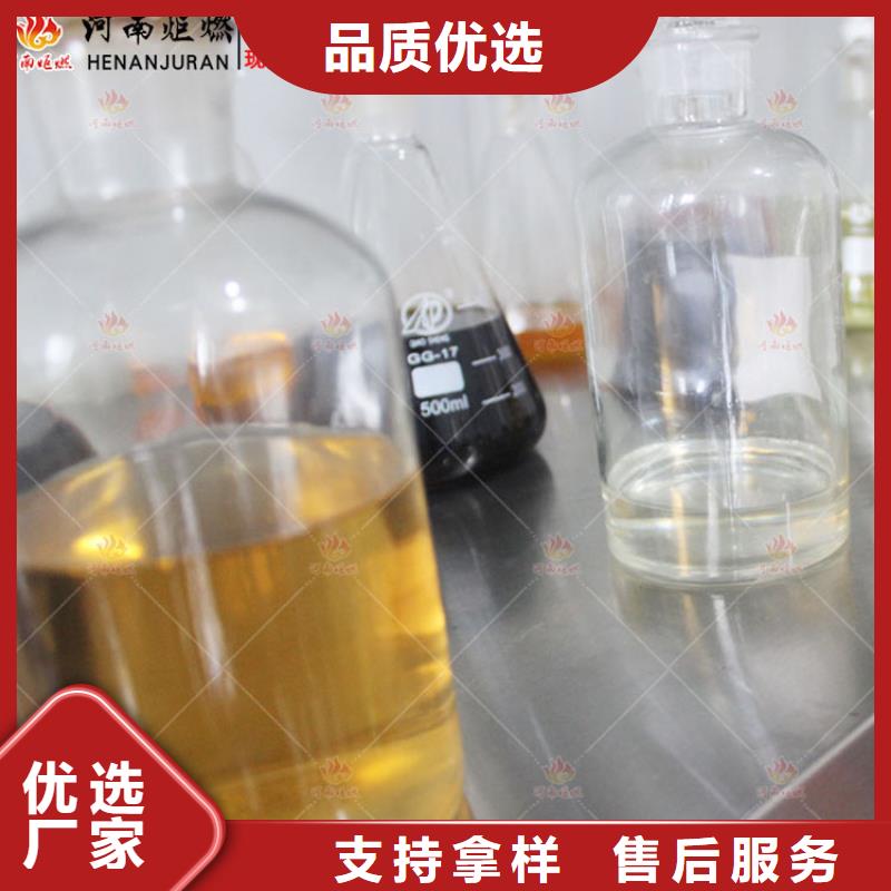 无醇燃料灶具购买认准实力厂家