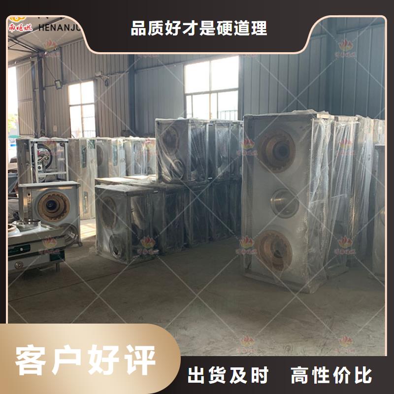 无醇燃料灶具价格公道