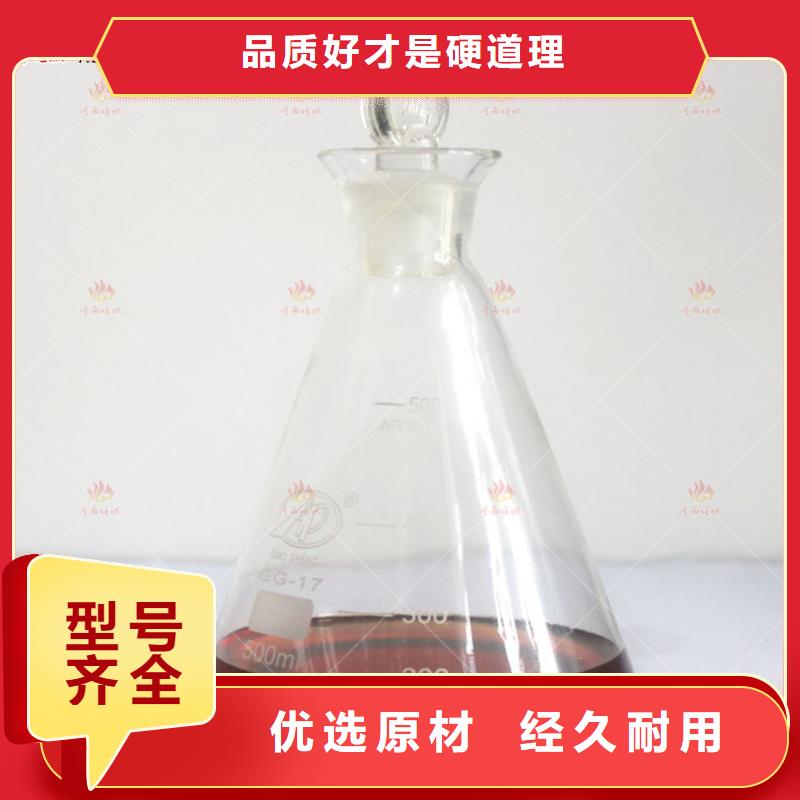 欢迎访问-无醇燃料灶具厂家
