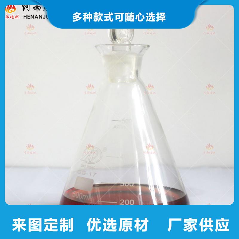 无醇燃料灶具实体厂家