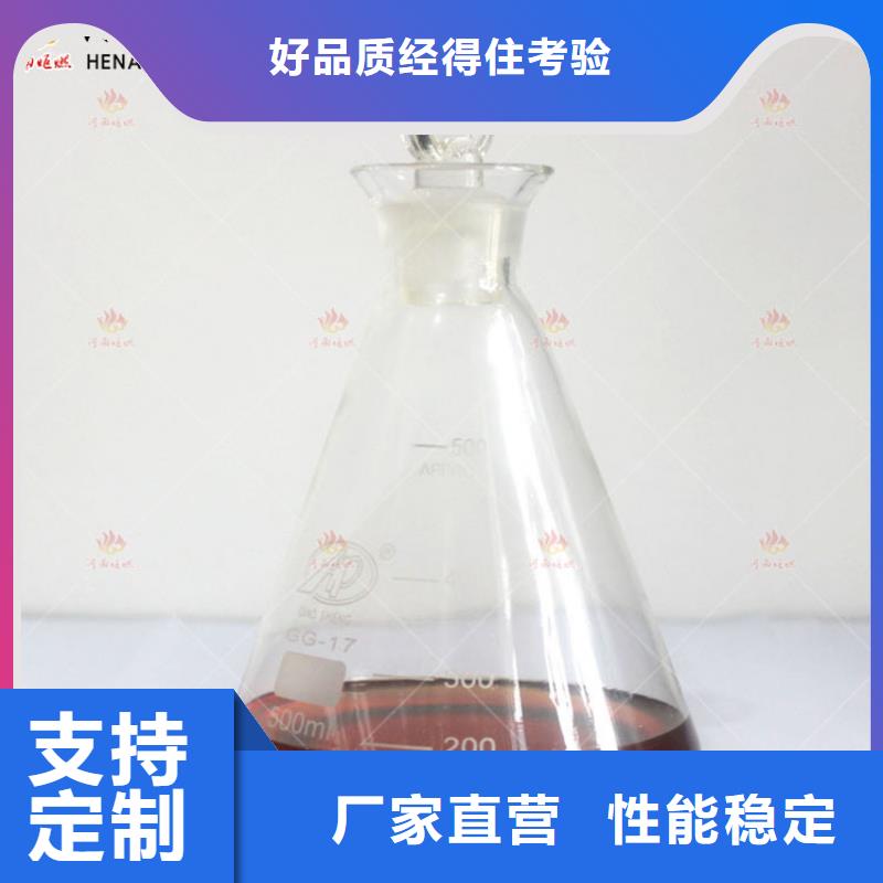 无醇燃料灶具_多年生产经验