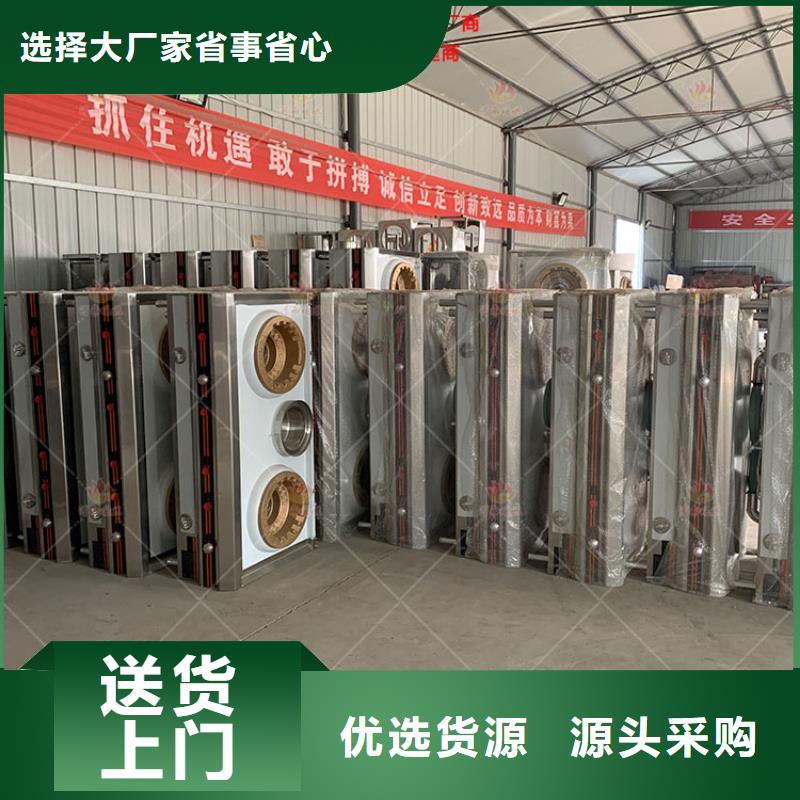 信誉好的无醇燃料灶具公司