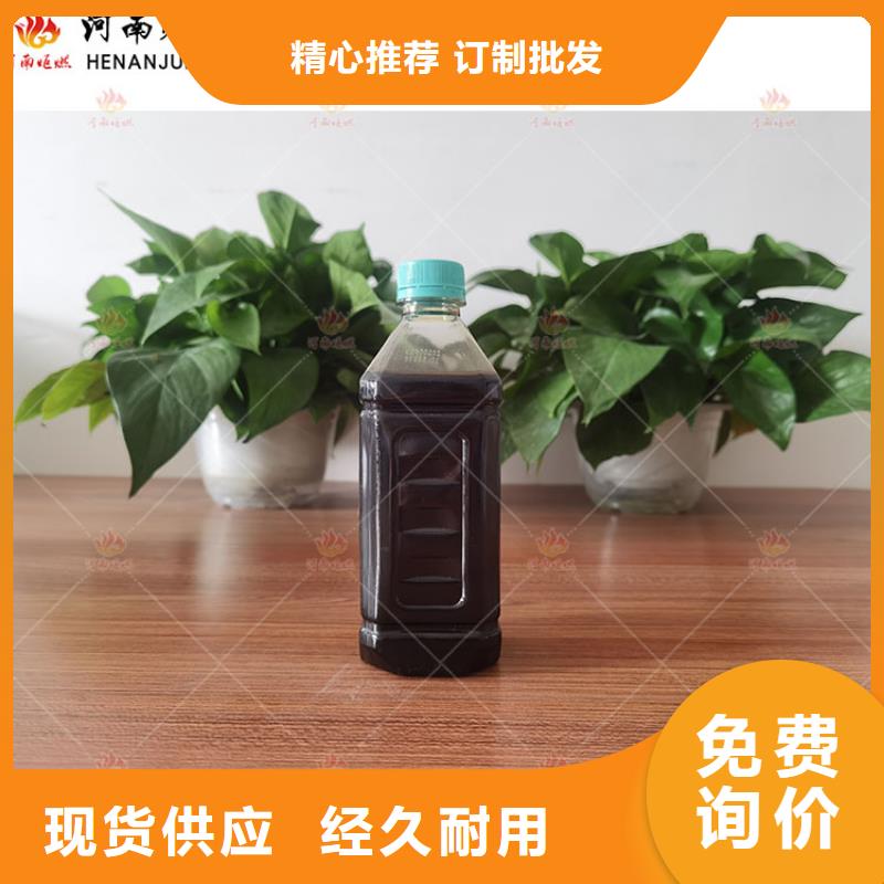 植物油燃料灶具厂家、定制植物油燃料灶具