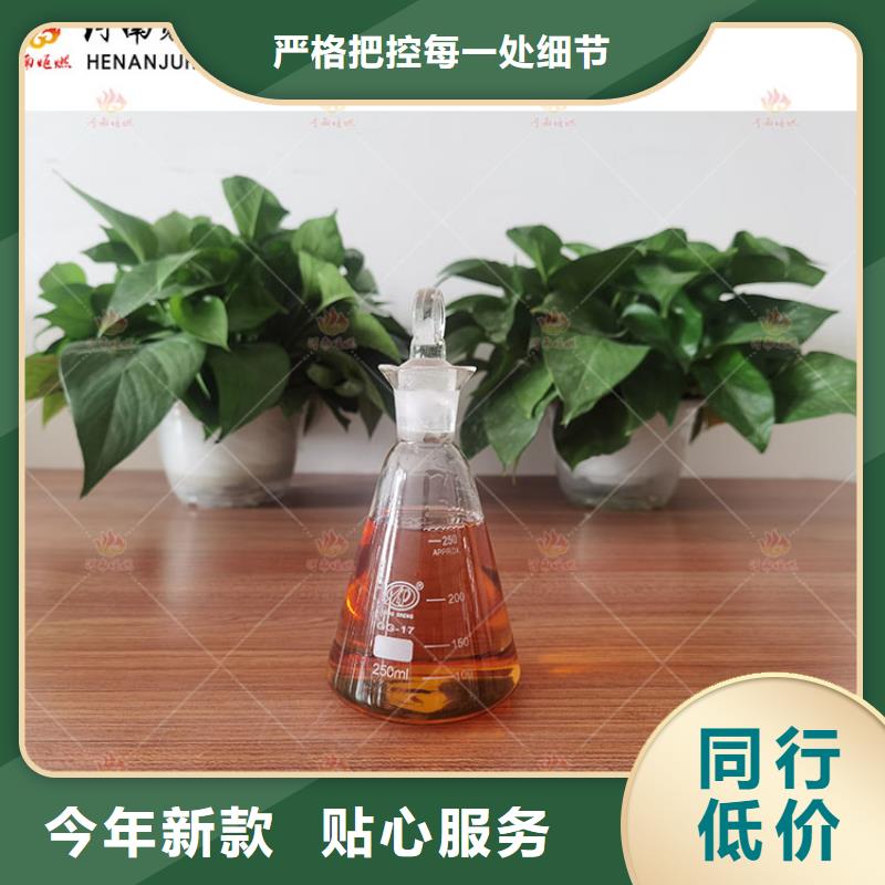 销售植物油燃料灶具_优质厂家