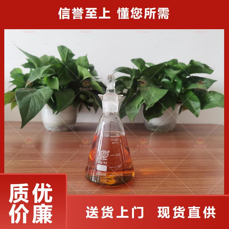 【图】植物油燃料灶具厂家
