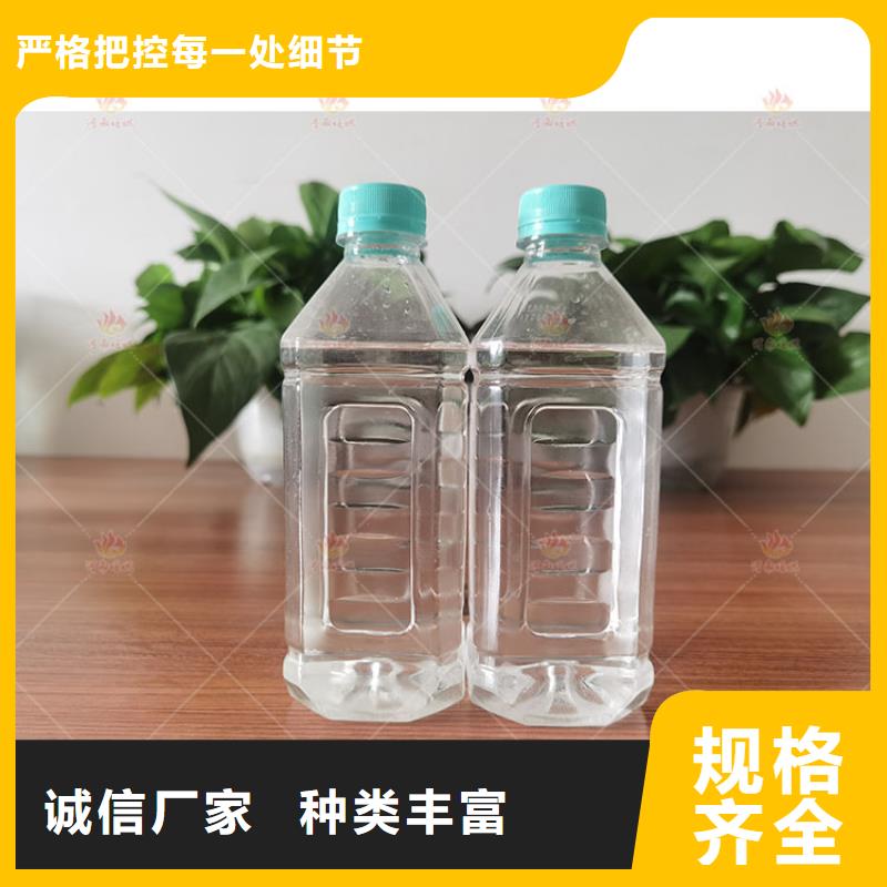 长海植物油燃料灶具-植物油燃料灶具价格低