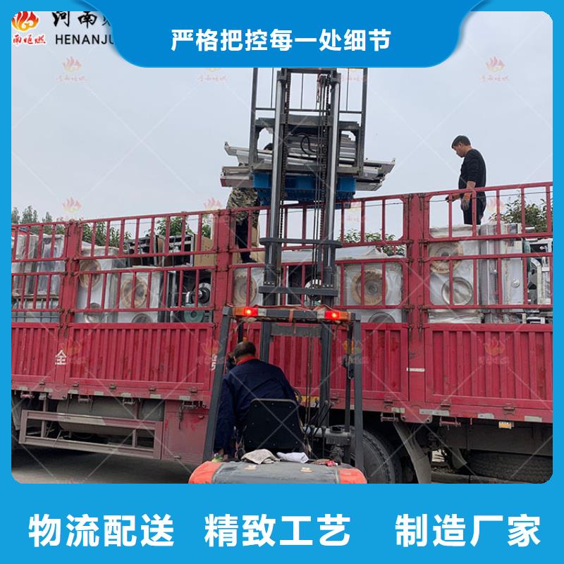 植物油燃料灶具欢迎下单