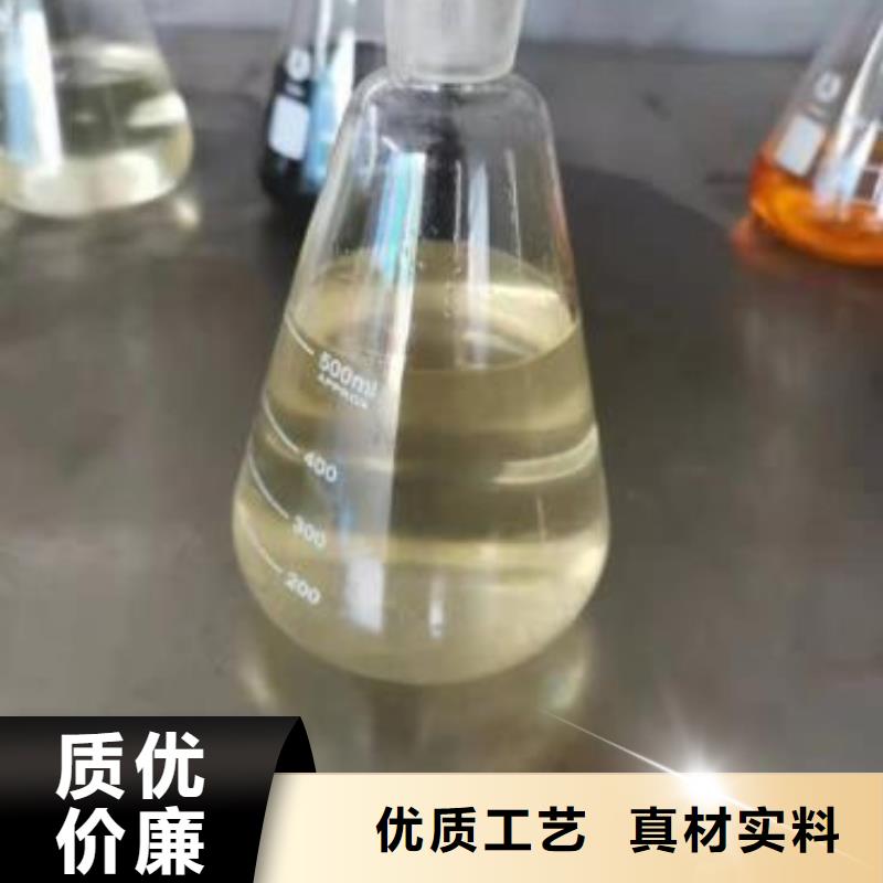 厨房新型燃料合成技术十余年经验