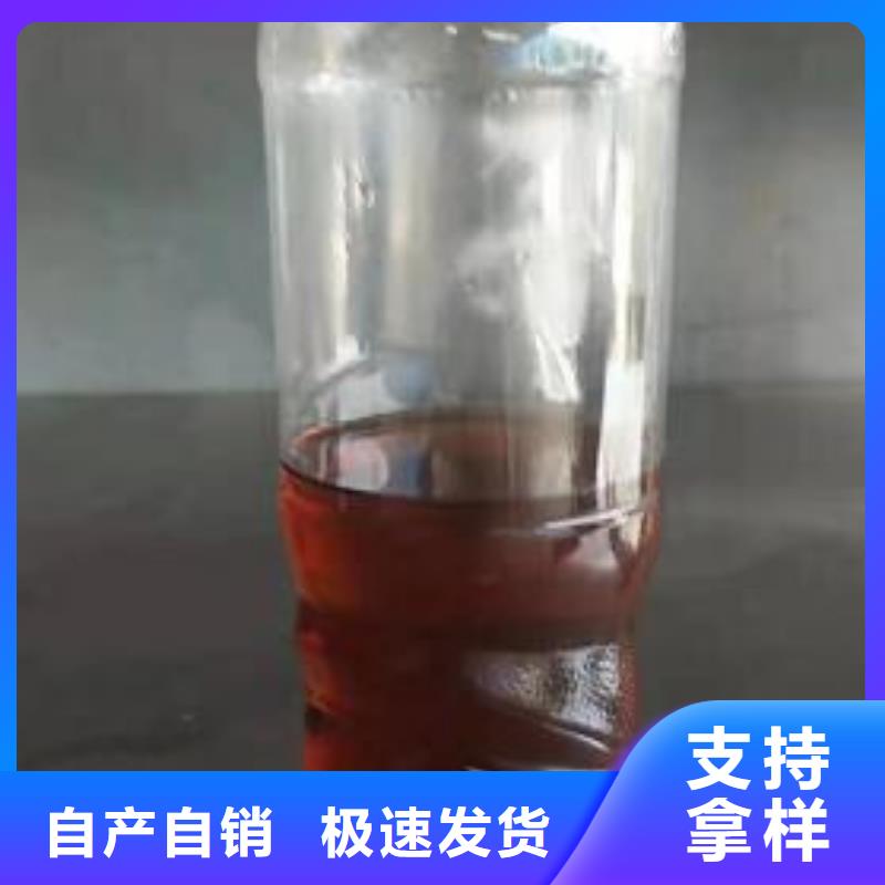 植物油燃料-植物油燃料供应