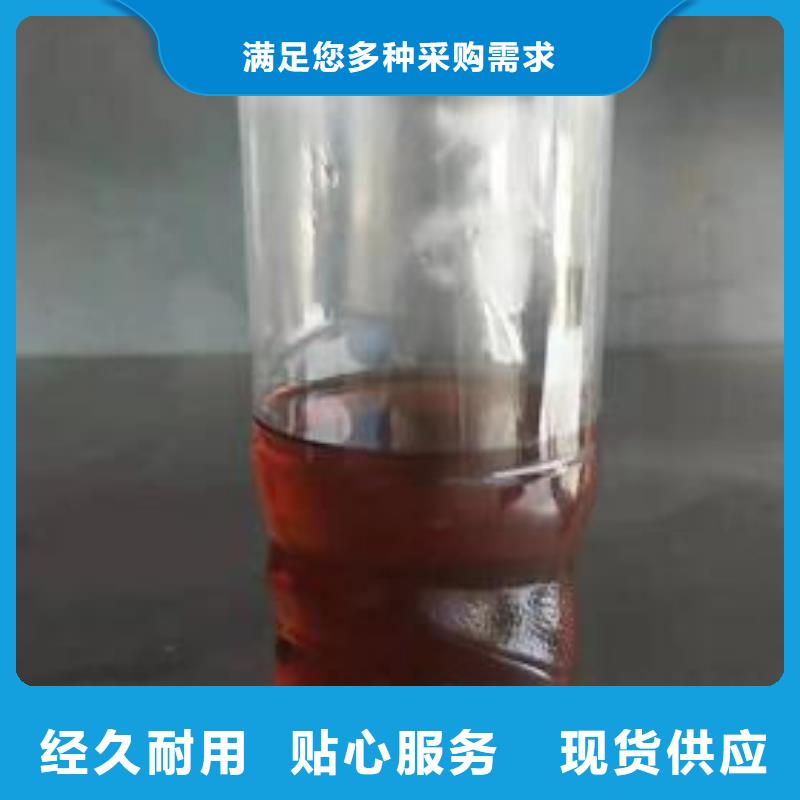 性价比高的植物油燃料生产厂家