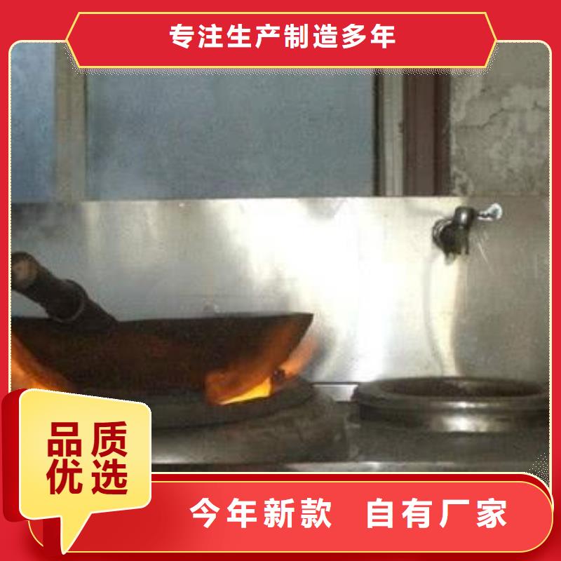 供应植物油燃料的经销商