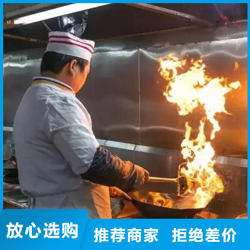 厨房用的燃料油勾兑推广途径