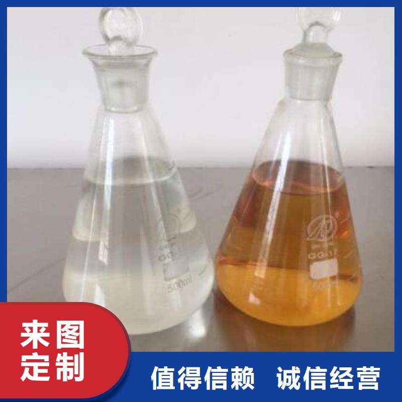 无醇燃料定做价格