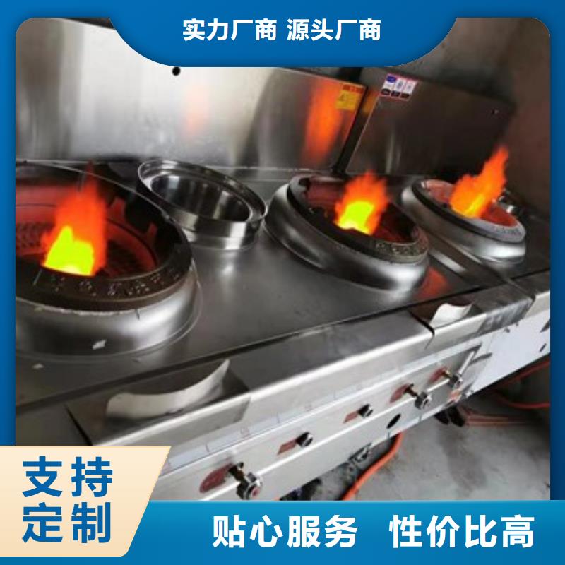专业销售无醇燃料-价格优惠