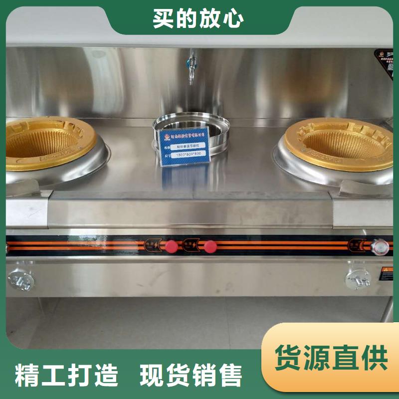 无醇燃料质量保证
