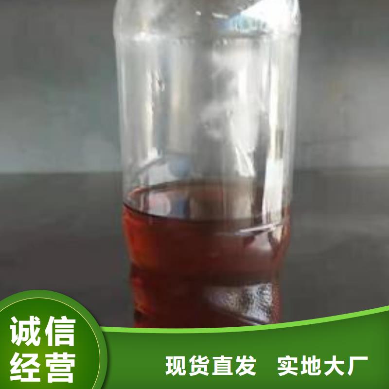 无醇燃料厂家信守承诺