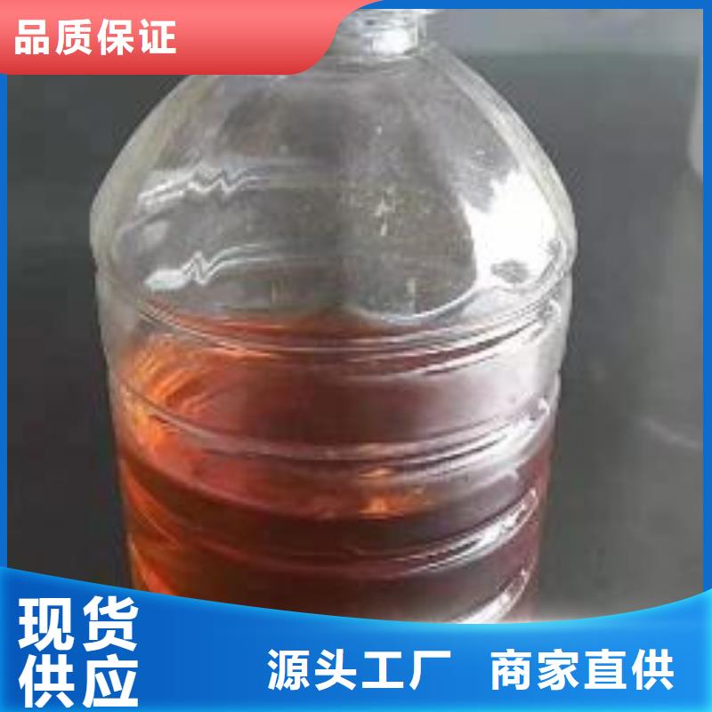 无醇燃料新品促销
