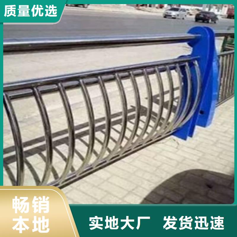 桥梁护栏口碑评价