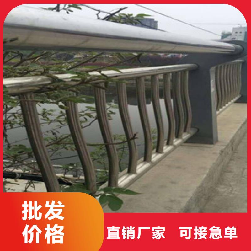 桥梁护栏厂家【多图】