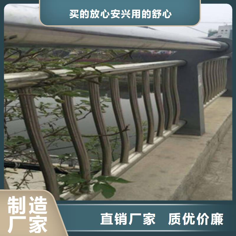 桥梁护栏购买