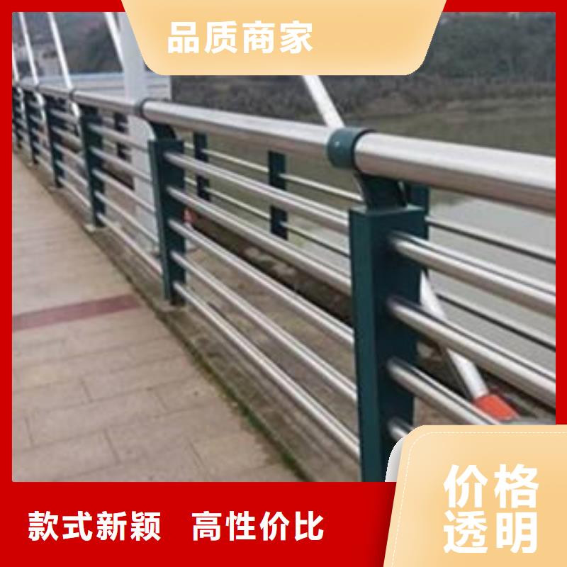 桥梁护栏存货充足