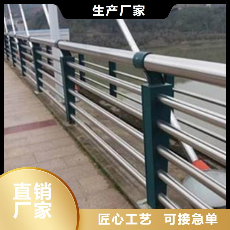 桥梁护栏免费邮寄样品