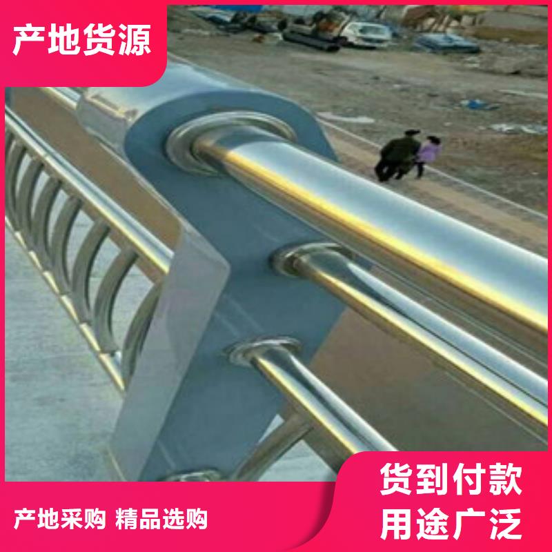 桥梁护栏品质保证