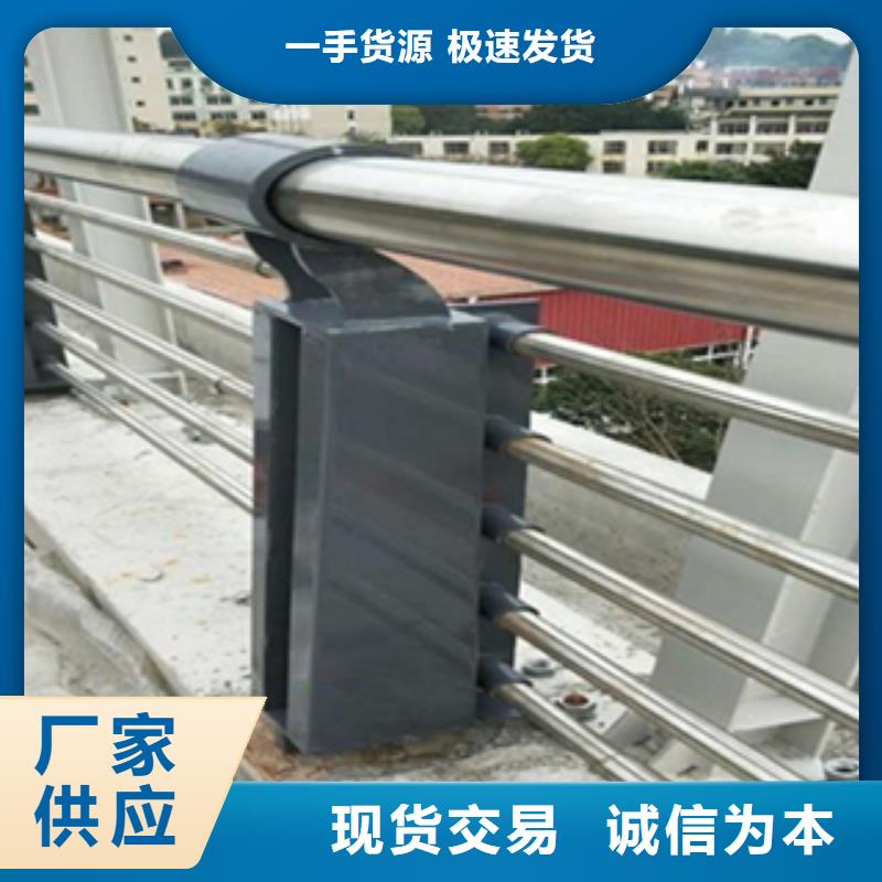 桥梁护栏有现货