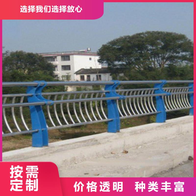 桥梁护栏质量好价格优