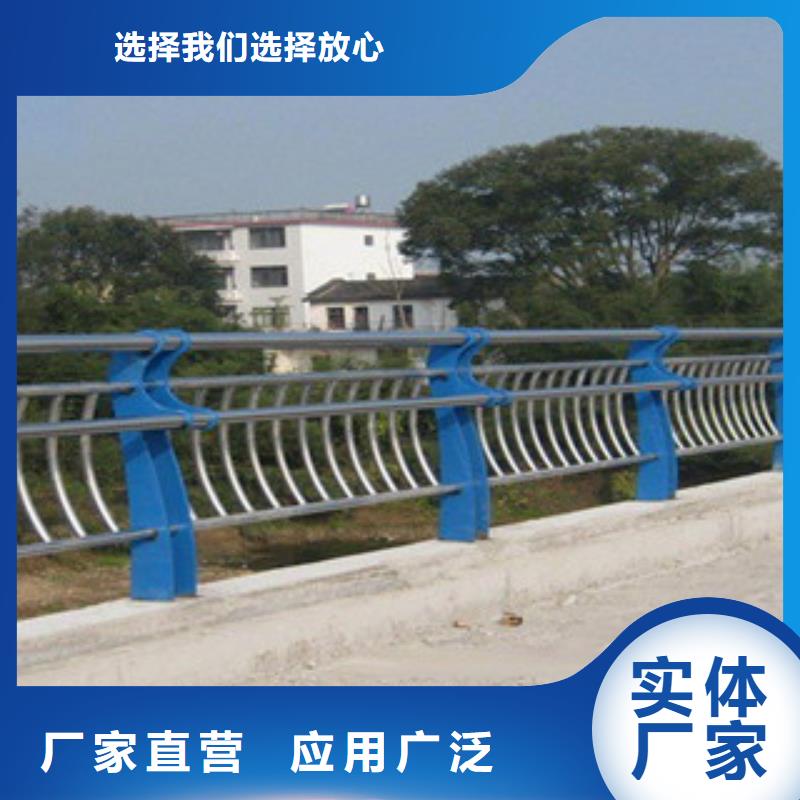 批发桥梁护栏的厂家