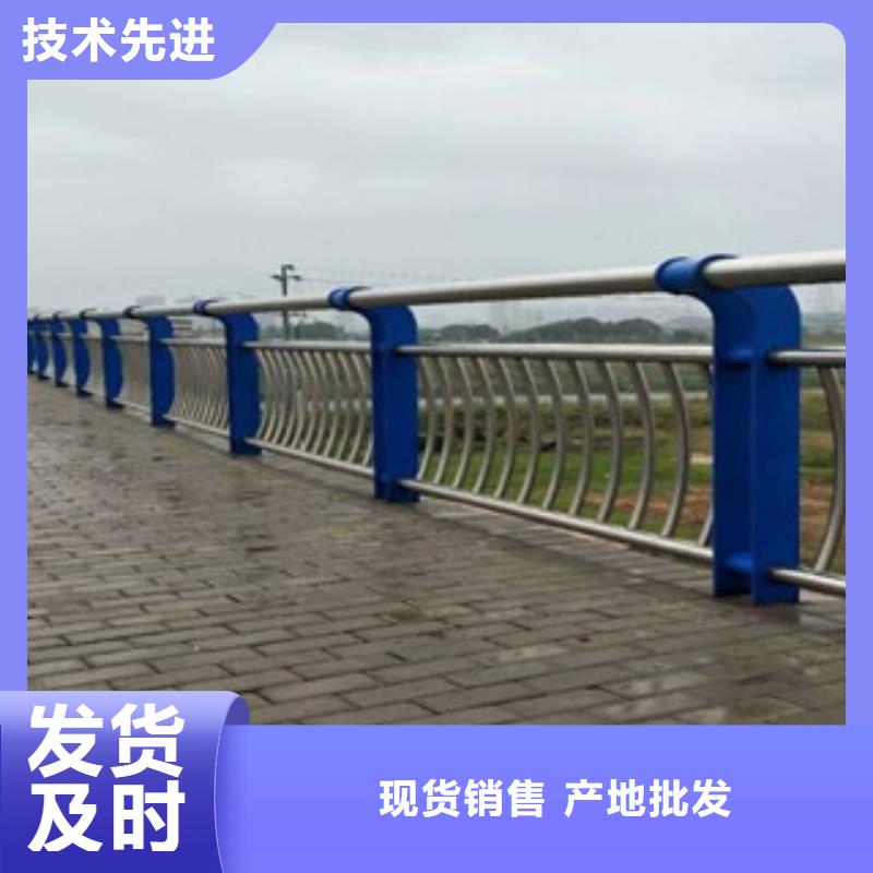 桥梁护栏质量好价格优