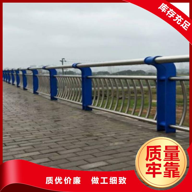好消息：桥梁护栏厂家优惠促销