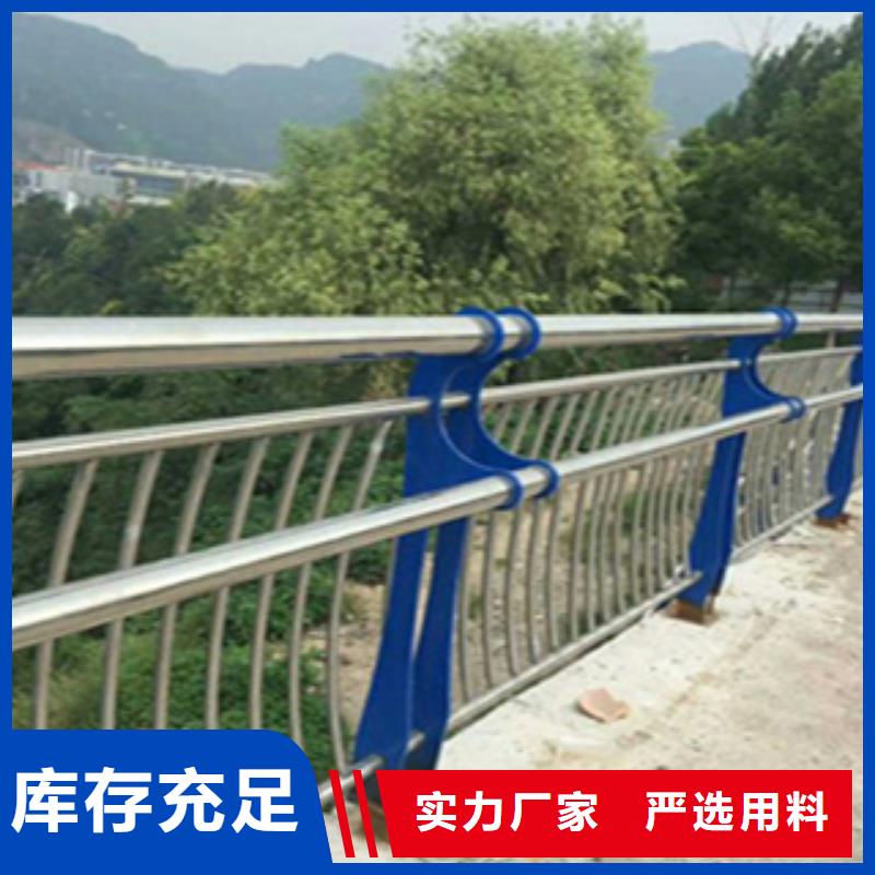 批发桥梁护栏_厂家/供应