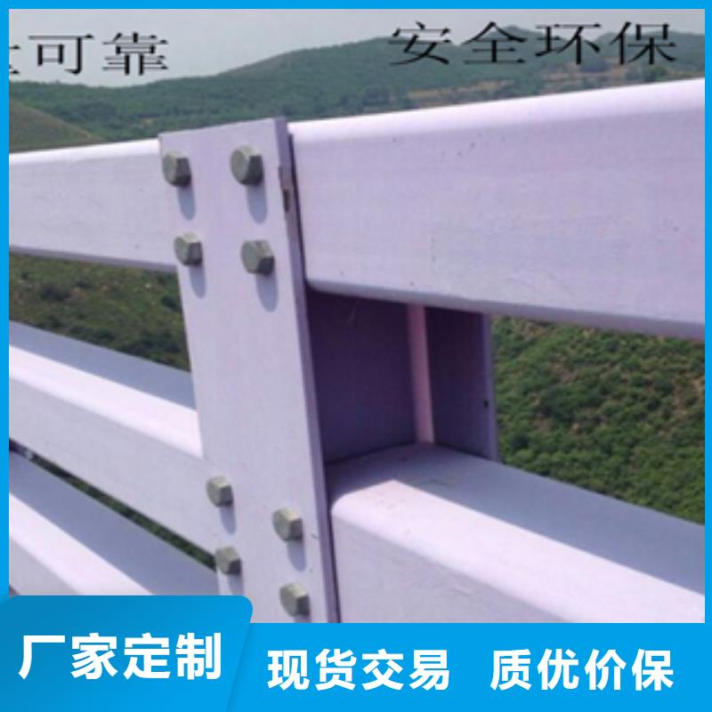 有实力的桥梁护栏厂家本地经销商
